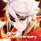 Dynasty Heroes Logo